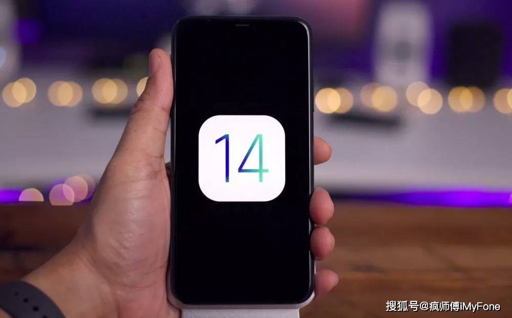 定了！iPhone12的5款机型长这样