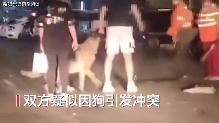 呼和浩特两女一男殴打环卫工,倒地后仍狂踹不止,警方已介入