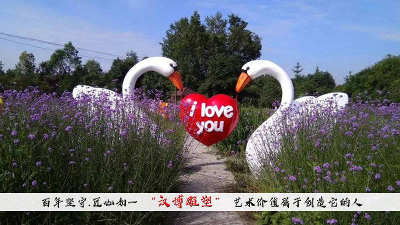 爱情文化人物主题景观雕像,演绎恒久之爱