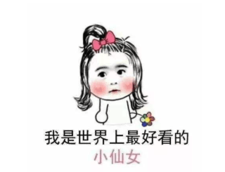 7328be8b1f024e7e8c5adbe72abd0eda.png