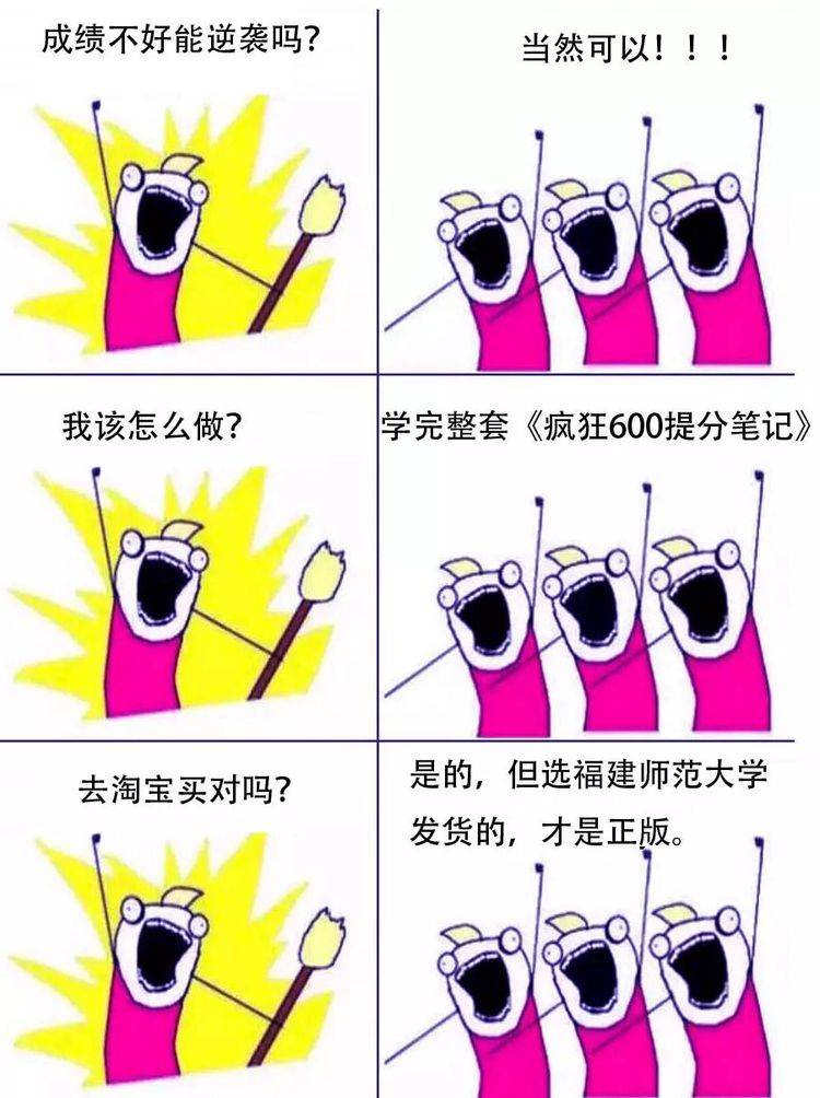 抽屉|打开她的抽屉，网友泪目：不成功才怪！高考731分女孩考上清华