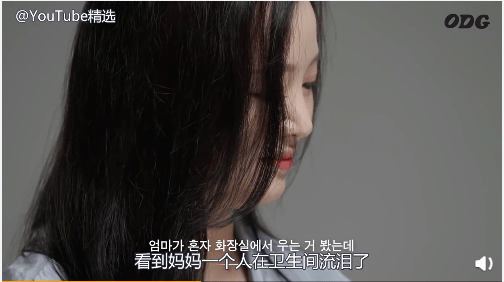 原创女子带俩娃驾车撞丈夫：小心！孩子已经成为你的情绪垃圾桶.......