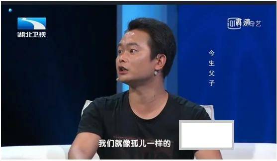 原创女子带俩娃驾车撞丈夫：小心！孩子已经成为你的情绪垃圾桶.......