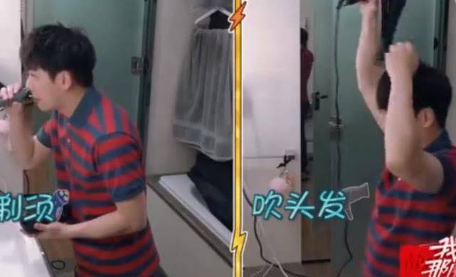 女生尴尬了该怎么缓解 2d681da53e4f4892b4fdbfe56659348c.jpeg