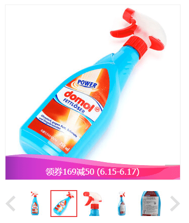 3d623c9f186e4f3a990e4466bceaa6d5.png