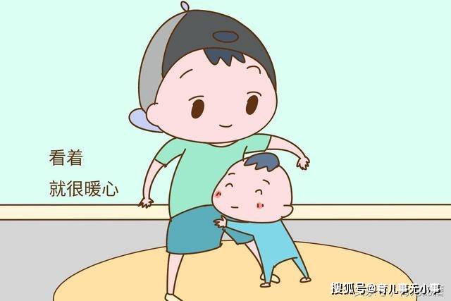 让两个孩子之间年龄差别稍微大些