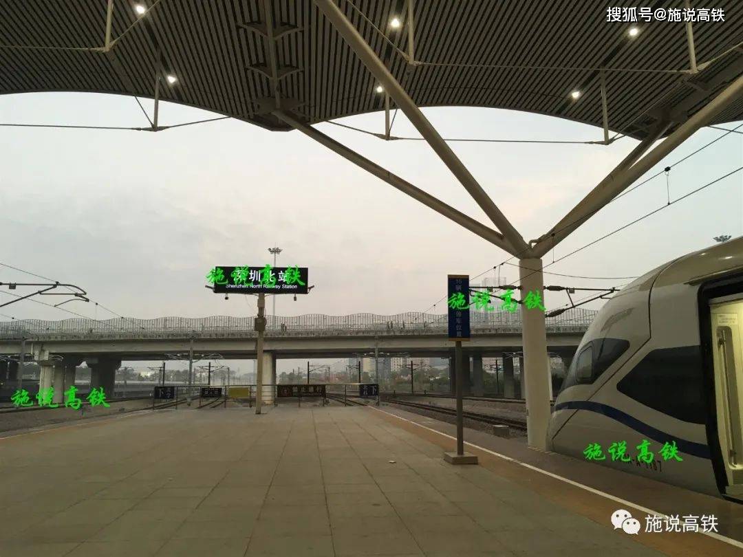深南高铁珠三角枢纽机场至省界段在2020年的预算金额与目标定了_深圳
