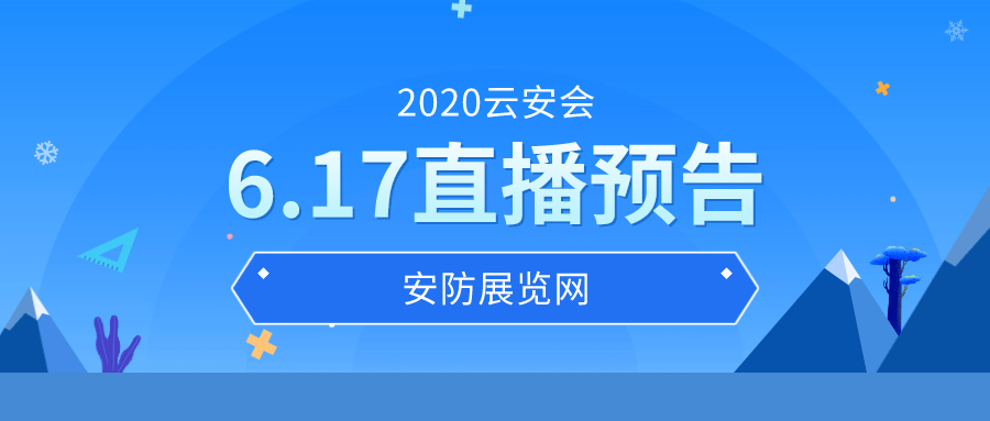 绿叶集团今天的消息 541febdf01a2447981a3a25066dd1999.png