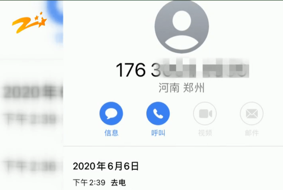 557cb1e3fd9f4318a6eccdacadd525db.png