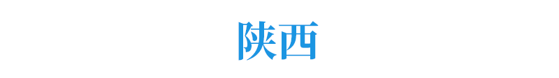高考录取率|重磅! 今年高考录取率大约多少？1071万考生上大学、进名校难度有多大？详解…