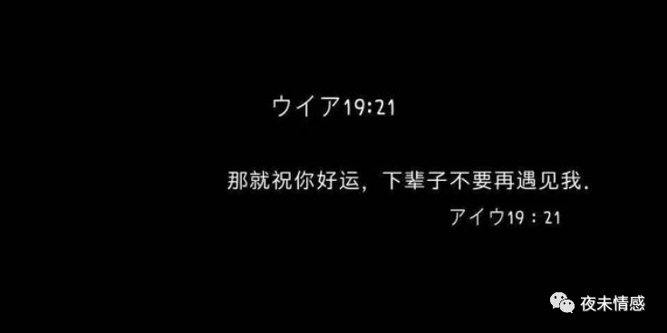 当你爱我的时候我喜欢你 765f5f63daab432cb8f8bbc5daf9cf77.png