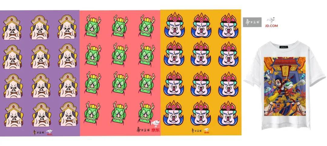 文章配图-106
