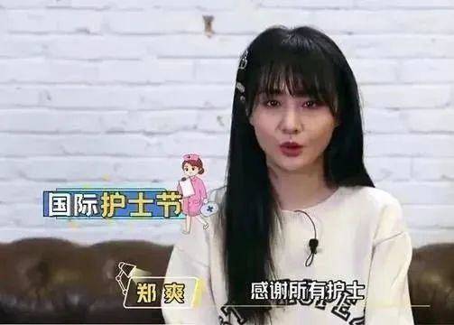 郑爽被团队发律师函，又撕起来了？网友：戏真