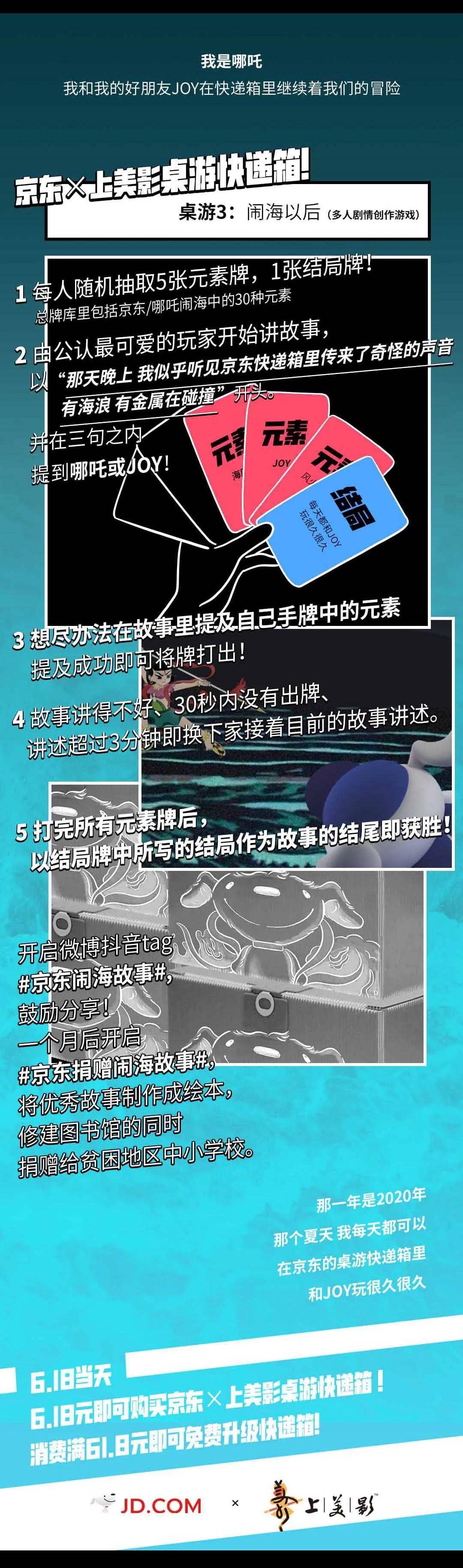 文章配图-98