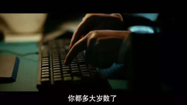 《三叉戟》豆瓣评分8.3？网友：打低了