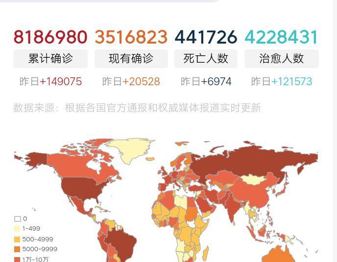 世界上穆斯林人口最多的地方_这个世界上穆斯林人口最多的国家,禁止在斋月期(3)