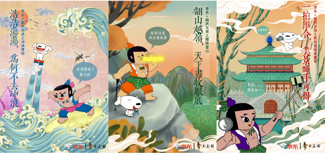 文章配图-20