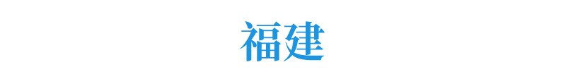 高考录取率|重磅! 今年高考录取率大约多少？1071万考生上大学、进名校难度有多大？详解…