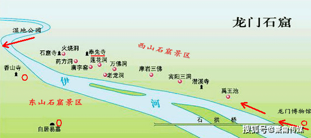 龙门石窟地图 搜狐网