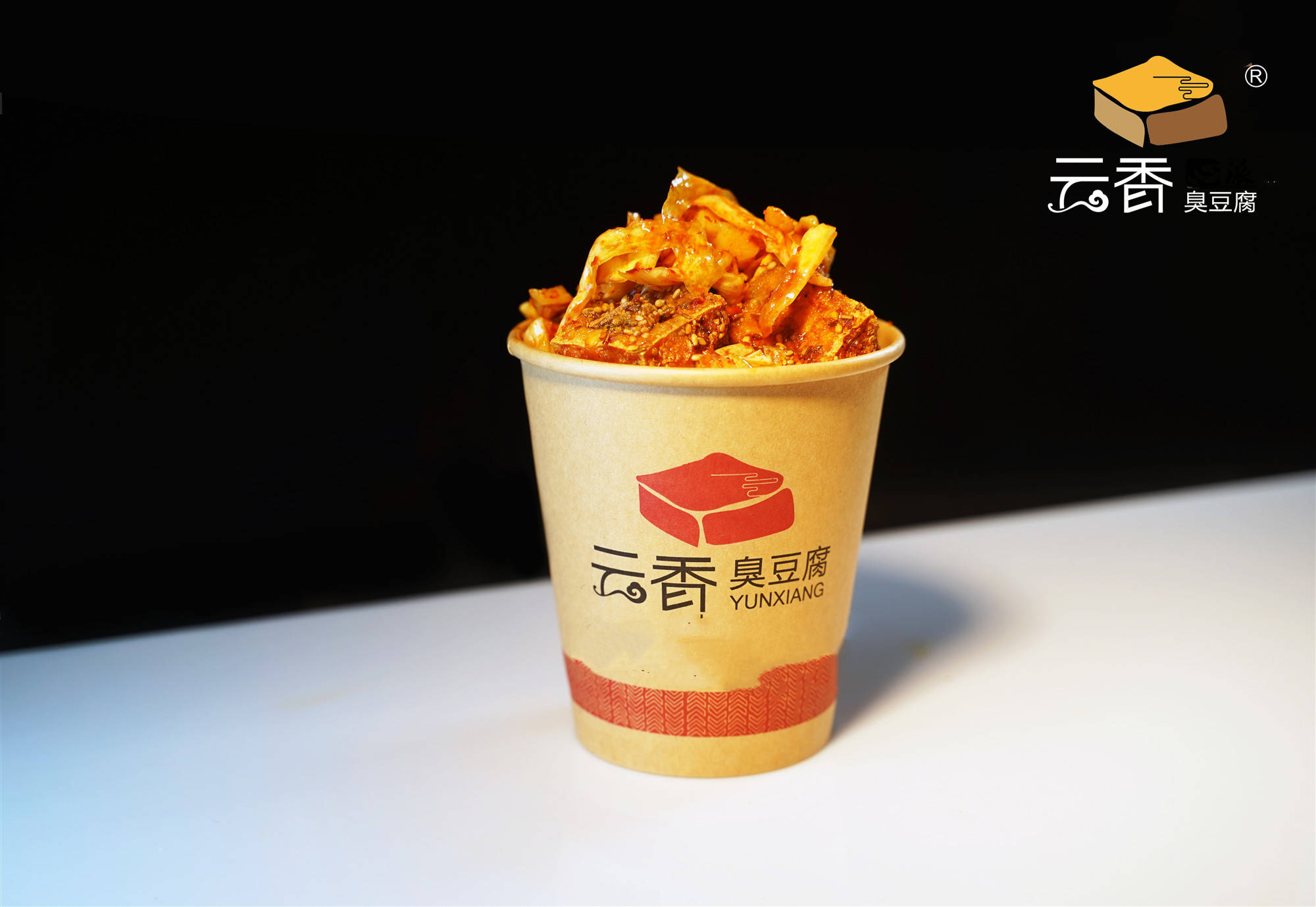 云香心派臭豆腐门店从开门就有人来光临,为何如此火爆