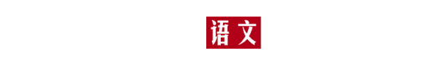 高考录取率|重磅! 今年高考录取率大约多少？1071万考生上大学、进名校难度有多大？详解…