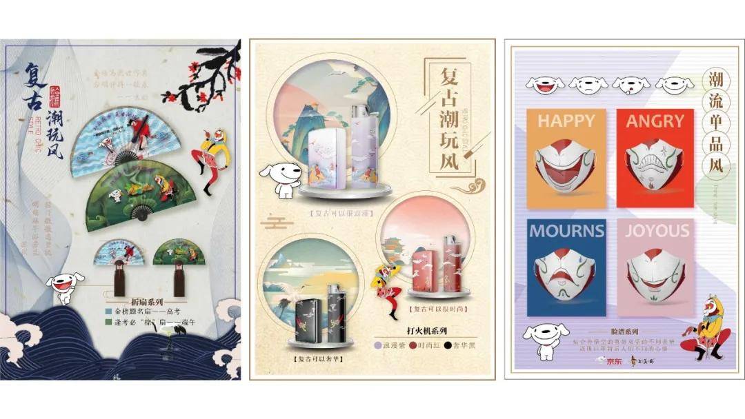 文章配图-4