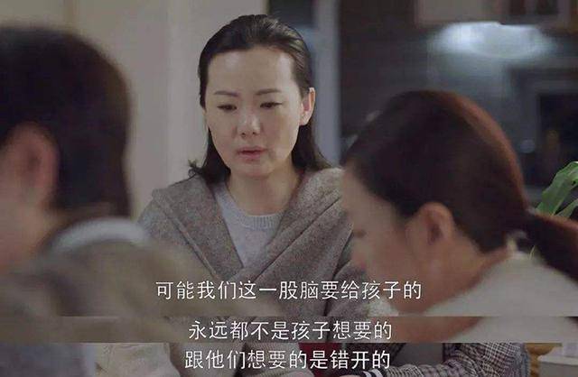 最熟悉的陌生人：为孩子做了这么多，为什么他却离自己越来越远？