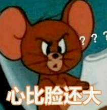 怎么滚背 0de79d31075f4153a19bf8f06cd84b3b.png