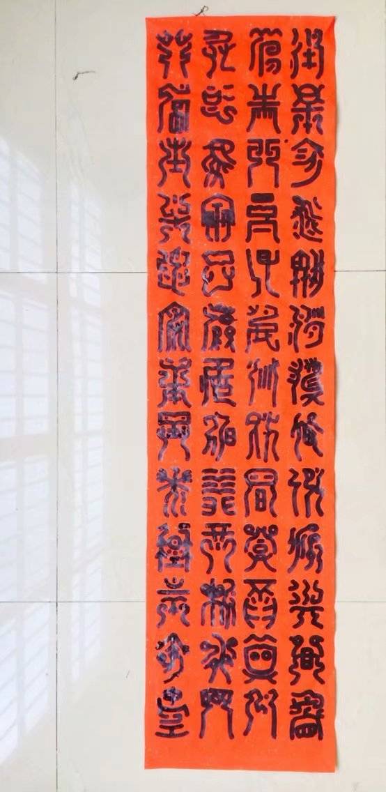 竹雨松风61兰雪紫云轩居士李海林书法篆刻作品鉴赏