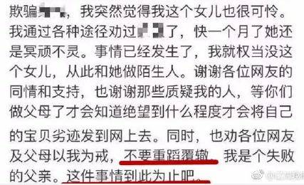 原创女孩3天花费上万元买了这个？！和孩子谈钱，越早越好