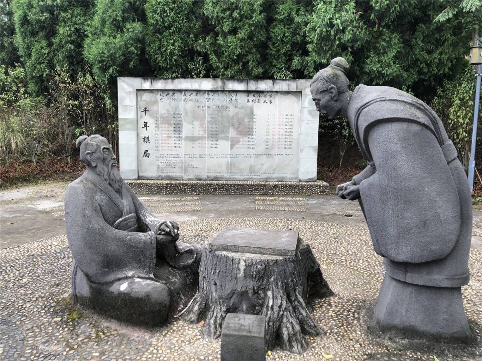 以养生睡功著称的陈抟老祖少年时在葫芦坝睡养小镇的一些故事