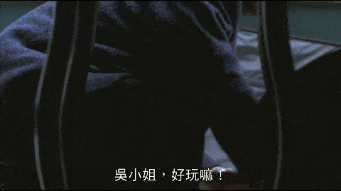 原创皮条客,色情狂,恋足癖,相亲有风险面谈需谨慎