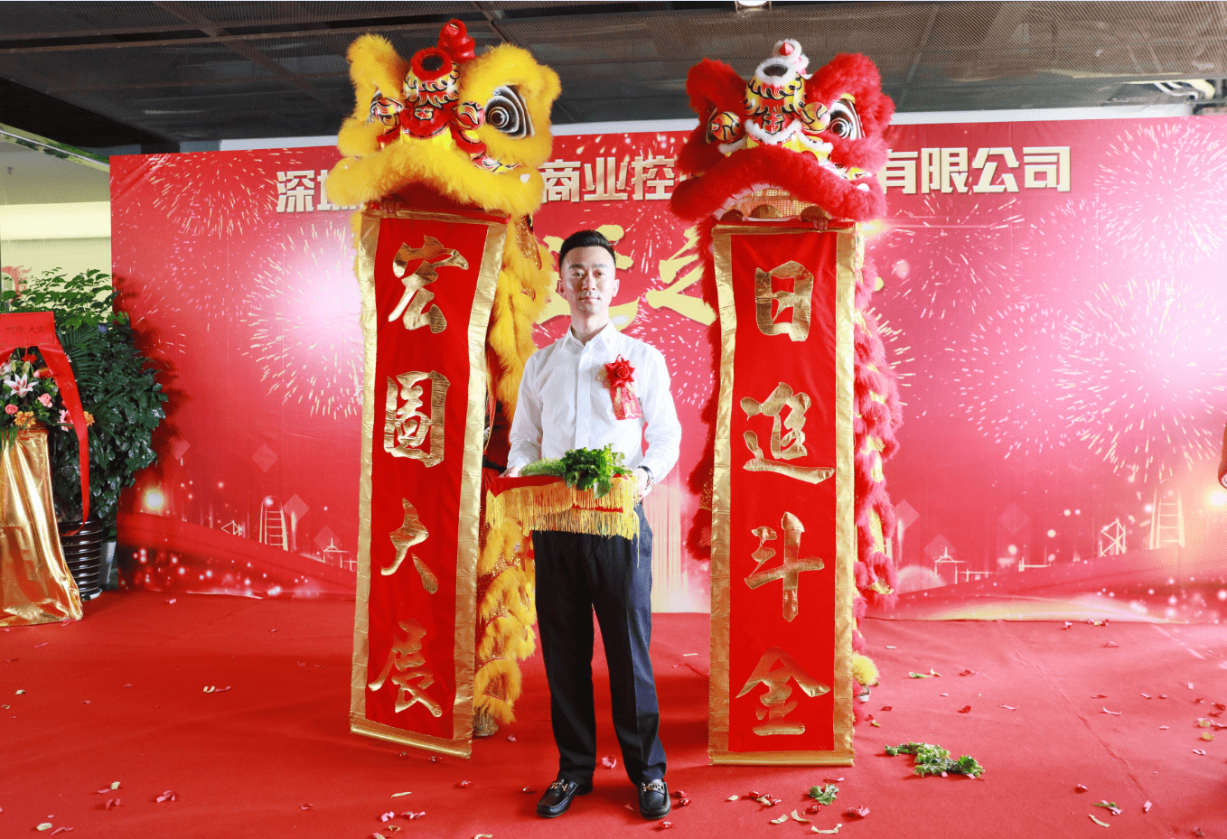 热烈庆贺曦月国际乔迁庆典,共创共享5g时代科技盛宴