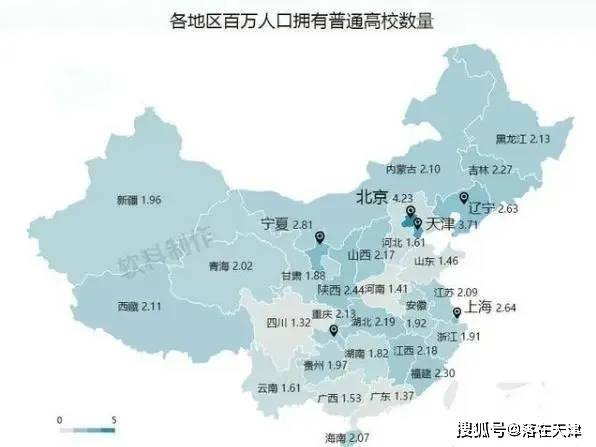 天津市各区域人口统计_天津市地图区域划分图(2)