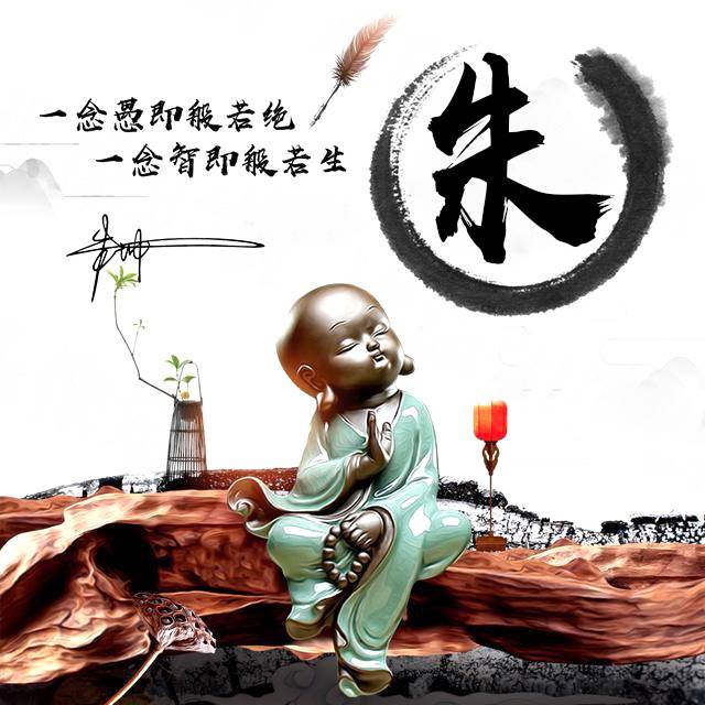 用你的名字做头像:炫彩荧光特效姓氏微信头像,高端大气又有范!