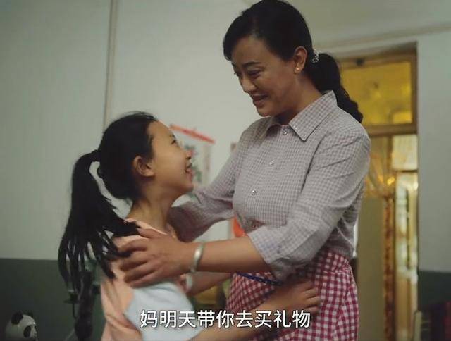 原创孩子被金钱过度奖励,将来会变成什么样?宝妈:变得眼里只有钱! 原创孩子被金钱过度奖励,将来会变成什么样?宝妈:变得眼里只有钱!