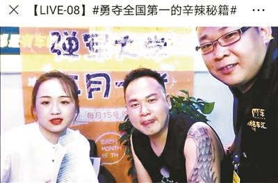 为卖车不择手段 大搜车以“不当宣传”洗脑消费者