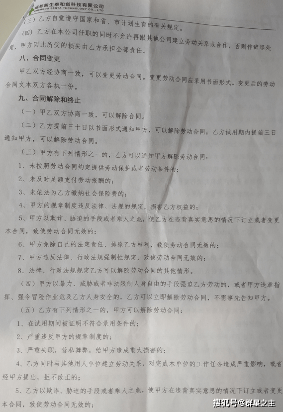 b2ab2fcaf51e4691af6b76bad07d79ac.png