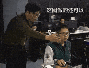原创搞笑gif开心一刻:跟我妈逛街遇到一乞丐