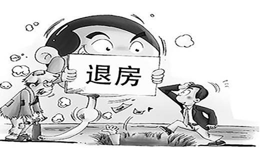 买房子交多少定金 c2107bb01b9c4fa881d3469a98e425b6.jpeg