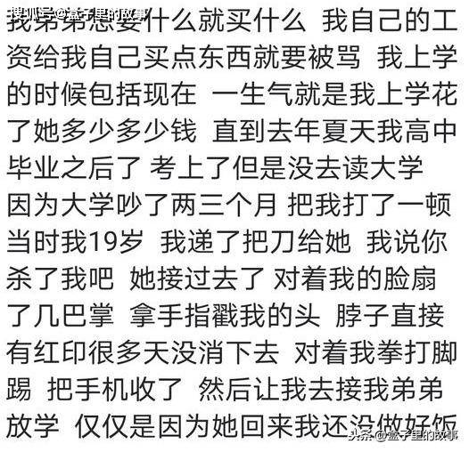 略过简谱_略过张艺兴简谱(3)