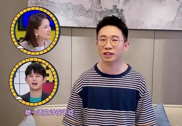 陈乔恩与男闺蜜手挽手同游，举止亲密惹争议，
