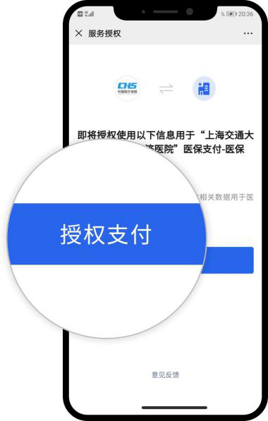 e194272112d8427983786e844a1fed54.png