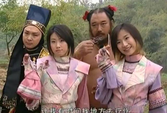 天池十二煞,留着利落短发,衣服相当前卫啊.