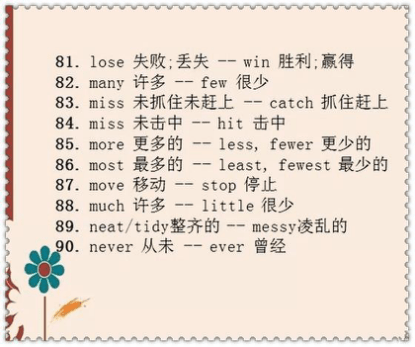 21eca44af0af4b1fa800045a5617bbdc.png
