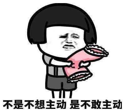 如何才能让自己不放屁 2497a307fcb54a25b23647ffd4aafc88.jpeg