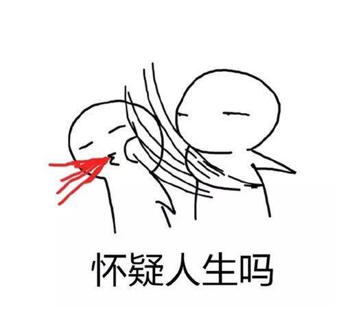 啥叫社会人 25c2843ee51c4f93a915cecce11531d7.jpeg