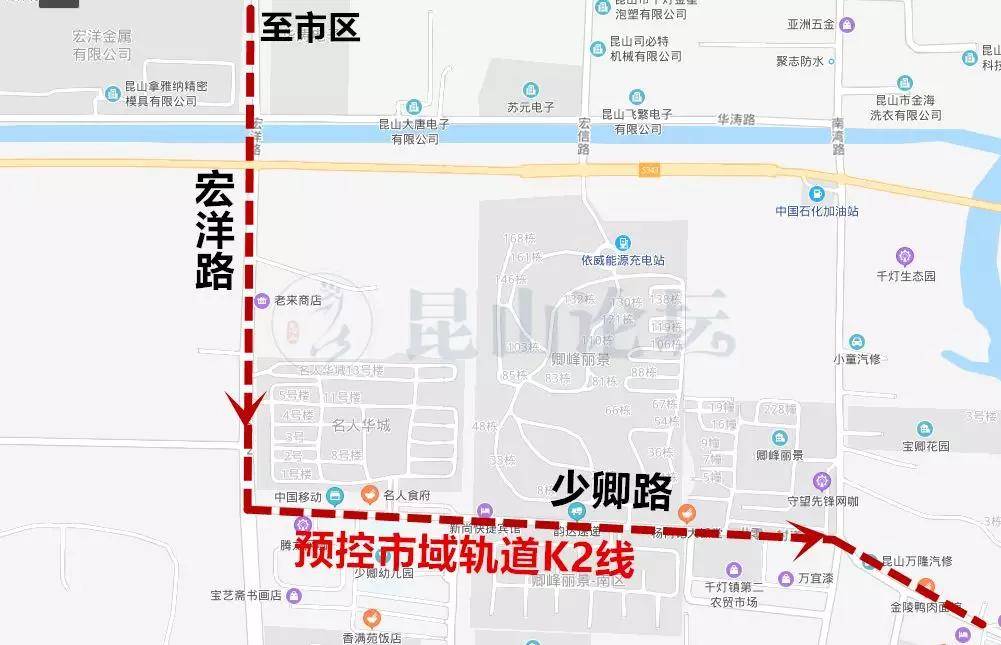 根据规划图显示 市域轨道k2线要经过千灯 预控的市域轨道k2线路 从