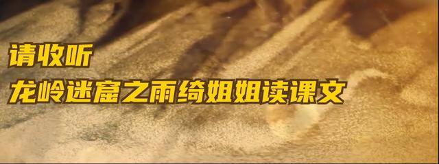 张雨绮难从《浪姐》出道，月底进组拍《鬼吹灯