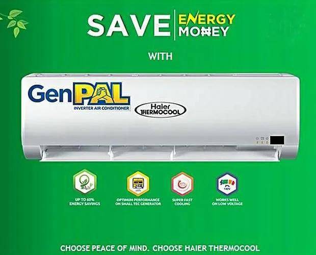 在一半人用不上电的非洲，格力海尔靠黑科技卖